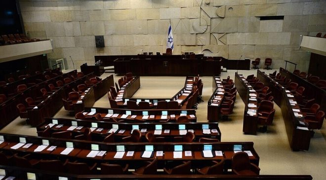 Netanyahu liderliğindeki koalisyon hükümeti, İsrail Meclisi’nin feshedilmesi için yasa tasarısı sundu