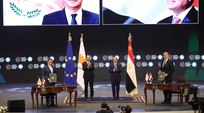 Mısır ile Güney Kıbrıs Rum Yönetimi arasında doğalgaz çerçeve anlaşması imzalandı