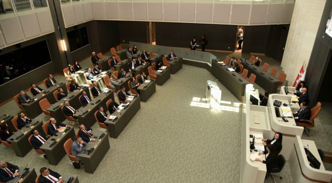 Meclis toplandı