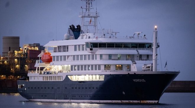 Hantavirüs görülen yolcu gemisi Rotterdam Limanı’na ulaştı