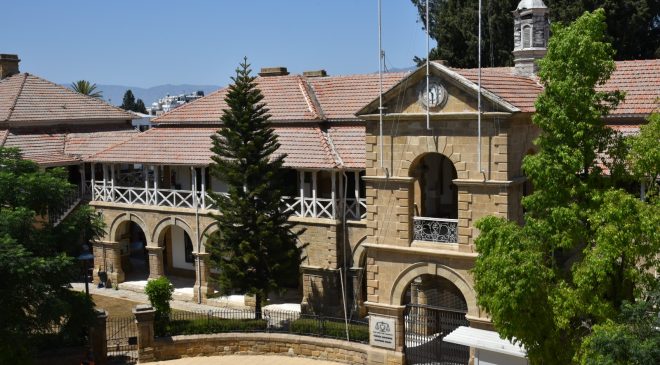 Yüksek Mahkeme ve Yüksek Adliye Kurulu’nun 2025 Yılı Raporları Açıklandı