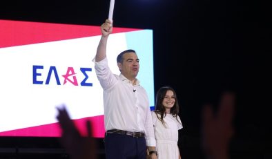 Yunanistan Eski Başbakanı Aleksis Çipras Yeni Partisini Duyurdu“Yunan Sol İttifakı”