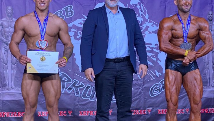 KKTC Vücut Geliştirme Milli Takımı Makedonya’da Kürsüye Çıktı