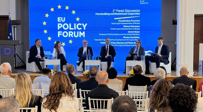 AB Politikalar Forumu tamamlandı
                                            2026-05-12 19:24:00