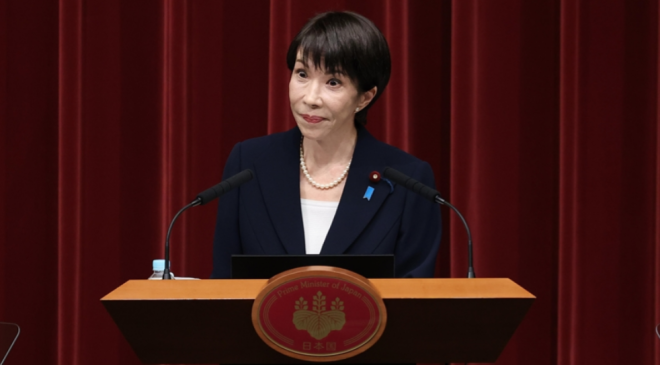 Japonya Başbakanı Takaiçi’den Anayasa’nın günün koşullarına göre güncellenmesi gerektiği mesajı…