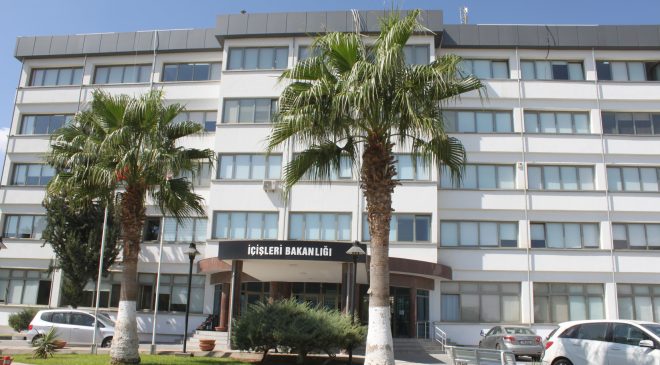Başvurular için son tarih 9 Temmuz