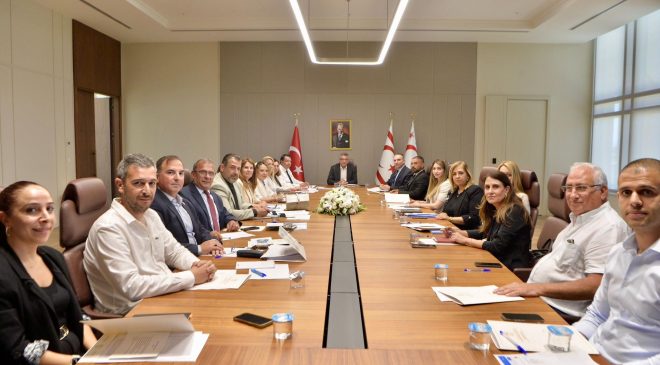 Cumhurbaşkanlığı’nda Tescilli Ürünler Ele Alındı