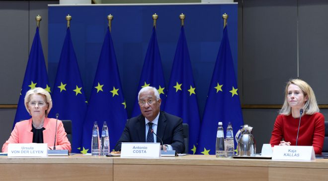 AB Liderlerinden ABD-İran Mutabakatına Destek“Hürmüz Boğazı Derhal Açılmalı”