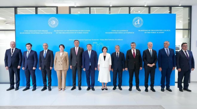 TDT Kararları Üniversiteler Arasındaki İş Birliğini Güçlendirecek