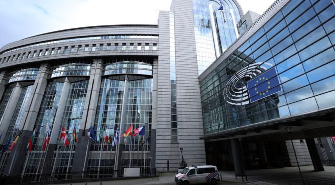 Avrupa Parlamentosu, AB-ABD Ticaret Anlaşmasını Onayladı