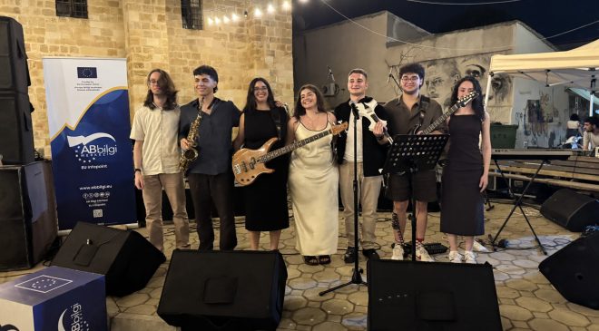 AB Bilgi Merkezi Konser Düzenledi