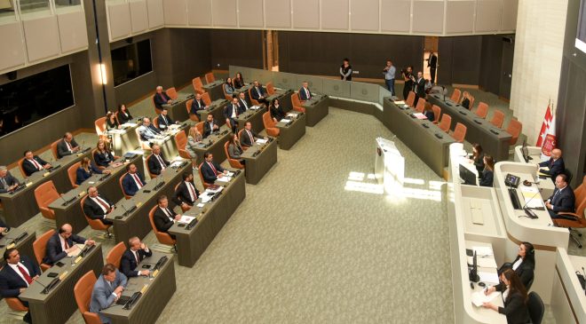 Cumhuriyet Meclisi’nde Atatürk Öğretmen Akademisi yasa tasarısı mesaisi