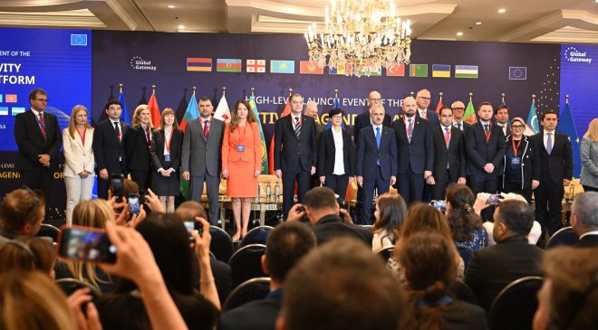 Türkiye ve AB’den Orta Koridor’da stratejik iş birliği görüşmesi