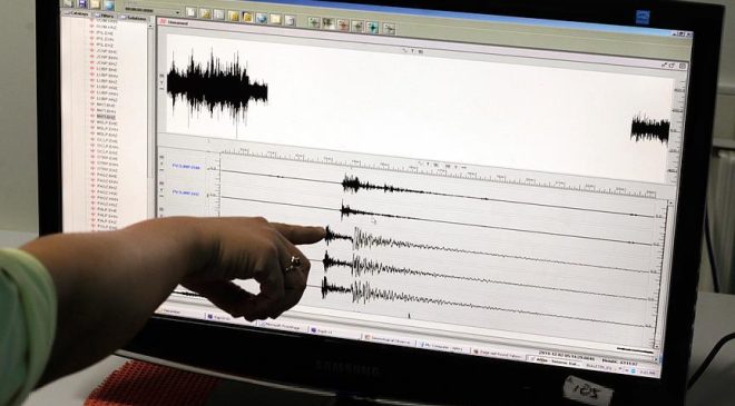 4 büyük deprem meydana geldi