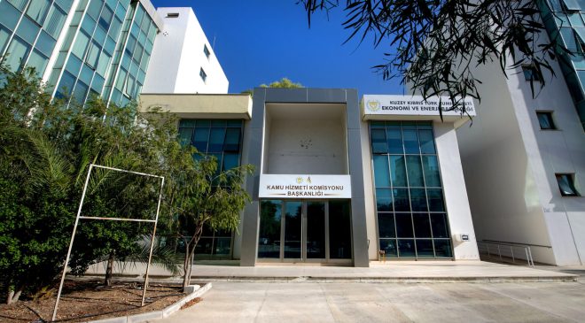 I. Derece Servis Sorumlu Hemşiresi Terfi Sınavı Süreci Yeniden Başladı