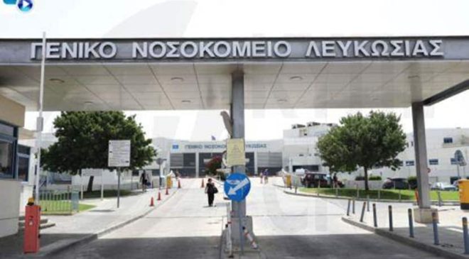 Ayia Napa’da Saldırıya Uğrayan Kıbrıslı Türk’ün Durumu Ciddi
