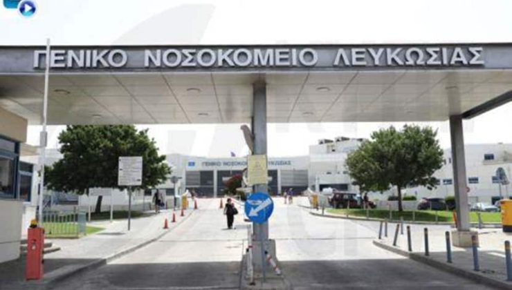 Aya Napa’da Saldırıya Uğrayan Kıbrıslı Türk’ün Durumu Ciddi