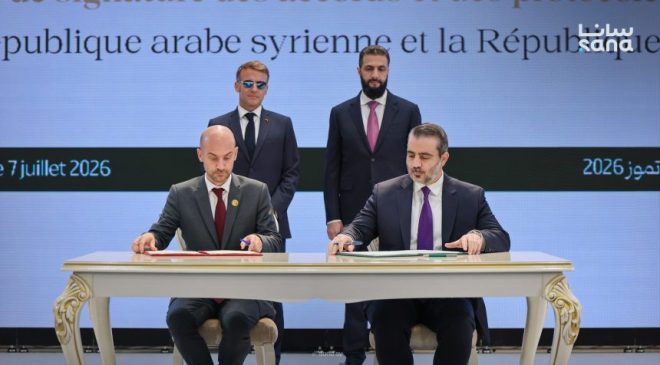 Şam’da stratejik iş birliği anlaşmaları
