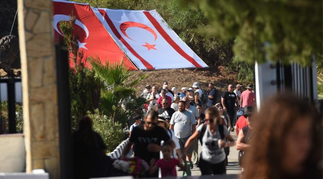 Erenköy Direnişi’nin 62. Yılında Anma Töreni DüzenleniyorSon Başvuru 17 Temmuz