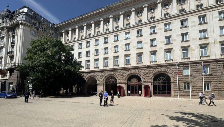 Bulgaristan’da bomba paniğiCumhurbaşkanlığı binası tahliye edildi