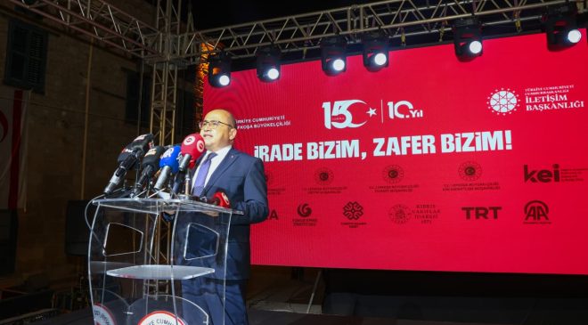 KKTC’de 15 Temmuz Demokrasi ve Milli Birlik Günü Törenle Anıldı