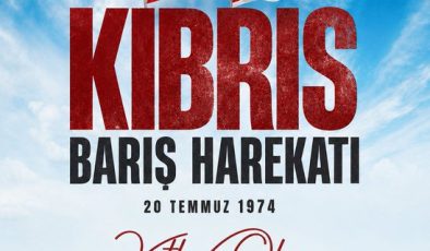 TC Cumhurbaşkanı Yardımcısı Cevdet Yılmaz’dan Kıbrıs Barış Harekâtı’nın 52. Yıl Dönümü Mesajı