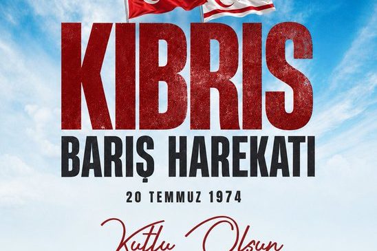 TC Cumhurbaşkanı Yardımcısı Cevdet Yılmaz’dan Kıbrıs Barış Harekâtı’nın 52. Yıl Dönümü Mesajı