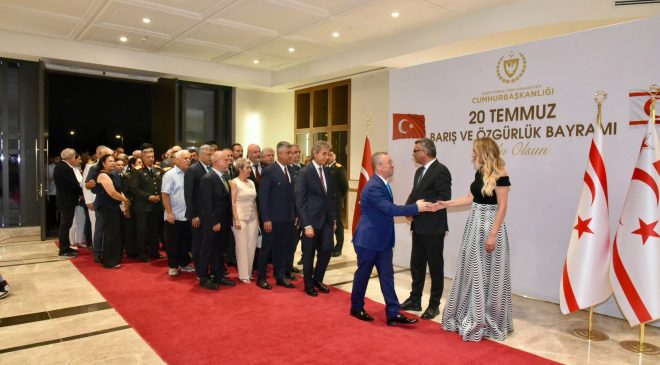 Barış Harekatı’nın 52. Yılı Kutlandı