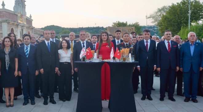 Kıbrıs Barış Harekatı’nın 52’nci Yıl Dönümü Kutlandı