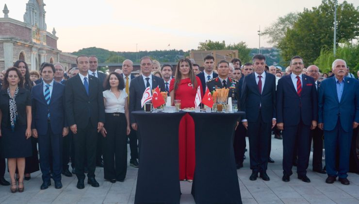 Kıbrıs Barış Harekatı’nın 52’nci Yıl Dönümü Kutlandı