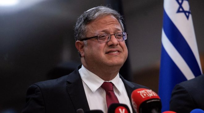 İsrail Ulusal Güvenlik Bakanı Ben-Gvir’in Evinin Yakınına Dron Düştü