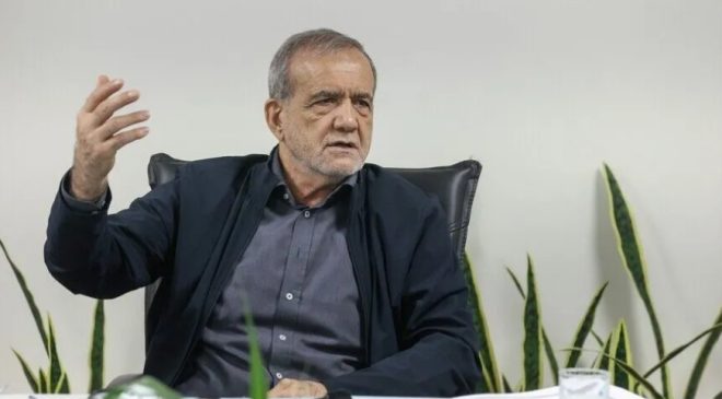 Bölgede Gerilim ve Güvensizlik İstemiyoruz