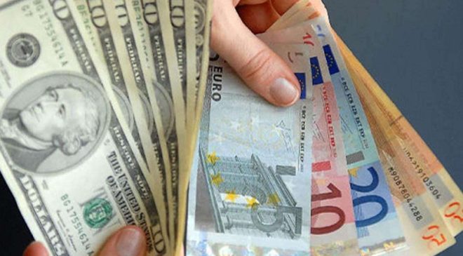 Dolar, Euro ve Sterlin Kaç TL?