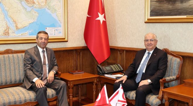 Milli Savunma Bakanı Yaşar Güler, Tahsin Ertuğruloğlu ile Bir Araya Geldi