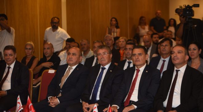 KKTC’de Tapuda Dijital DönüşümTAKBİS Bilgilendirme Toplantısı Düzenlendi