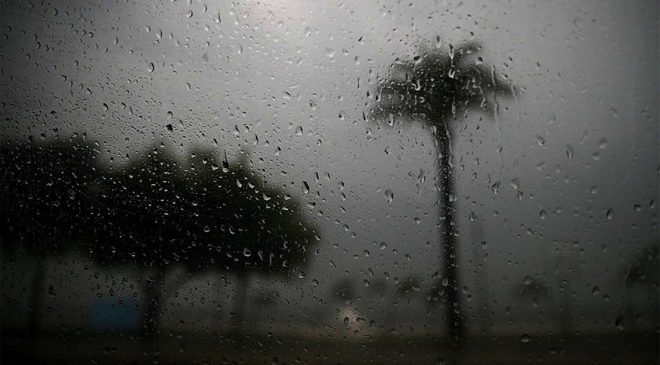 Yağışlı Hava Salı ve Çarşamba Günü de Devam Edecek
