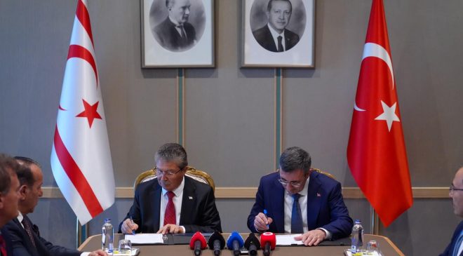 Ankara’da KKTC’nin dijital dönüşümü için fiber optik ek protokolü imzalandı