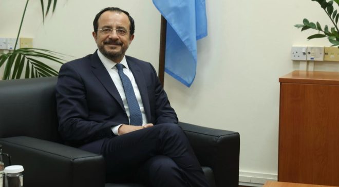 Hristodulidis“Ön hazırlık başladı”