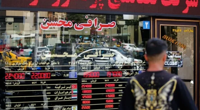 İran’dan Uluslararası ToplumaABD’nin Yaptırımlarını Uygulamayın