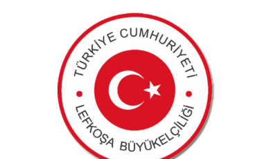Türkiye’nin Lefkoşa Büyükelçiliği’ndeki 30 Ağustos Resepsiyonu İptal Edildi