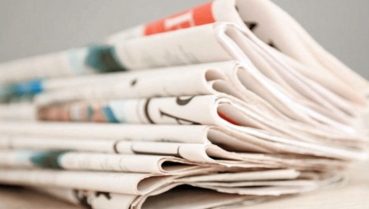 Başsavcı Sarper Altıncık’tan Emekli Başsavcı Aşgan İlgen İçin Başsağlığı Mesajı