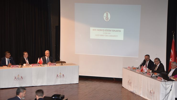 KAMU BÜROKRASİSİNDE ORTAK DİL İÇİN KKTC YAZIM EŞ GÜDÜM TOPLANTISI DÜZENLENDİ